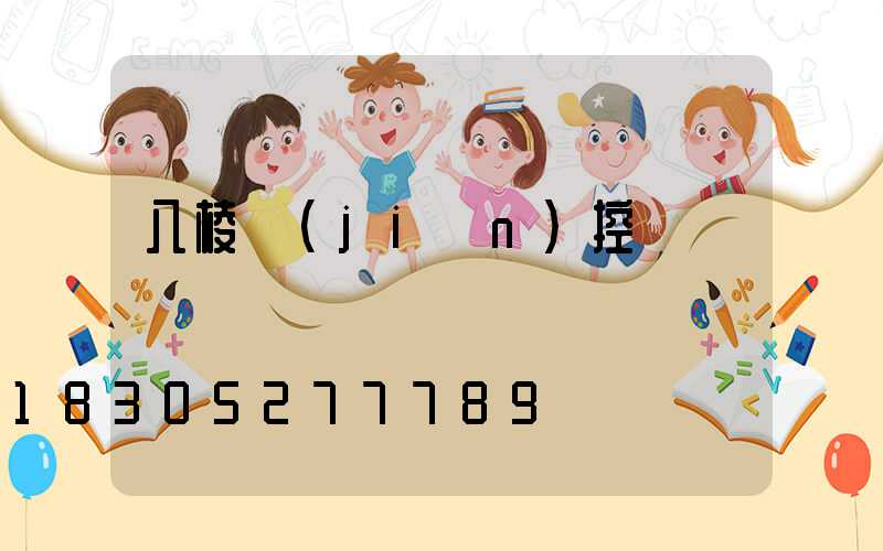 八棱監(jiān)控桿