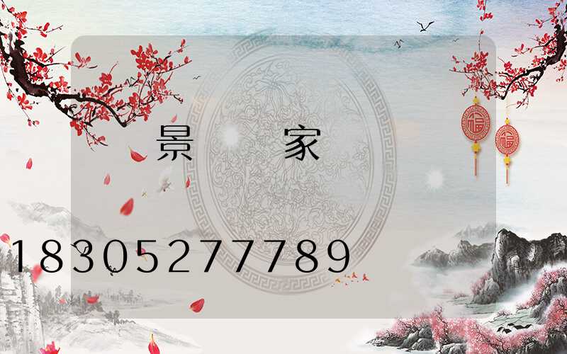 單縣景觀燈廠家