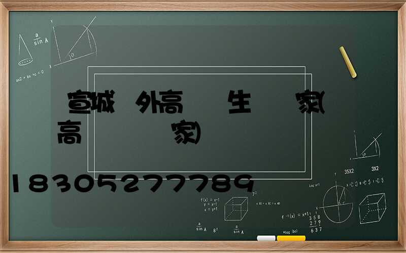 宣城戶外高桿燈生產廠家(高桿燈桿廠家)