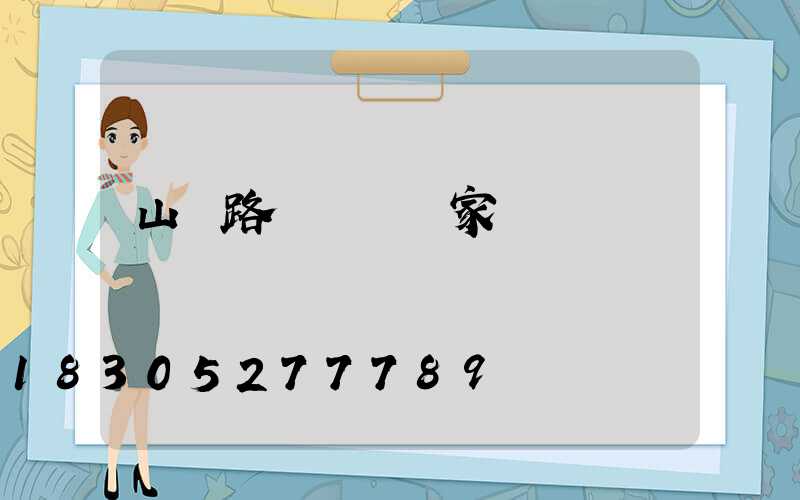 山東路燈燈桿廠家報價
