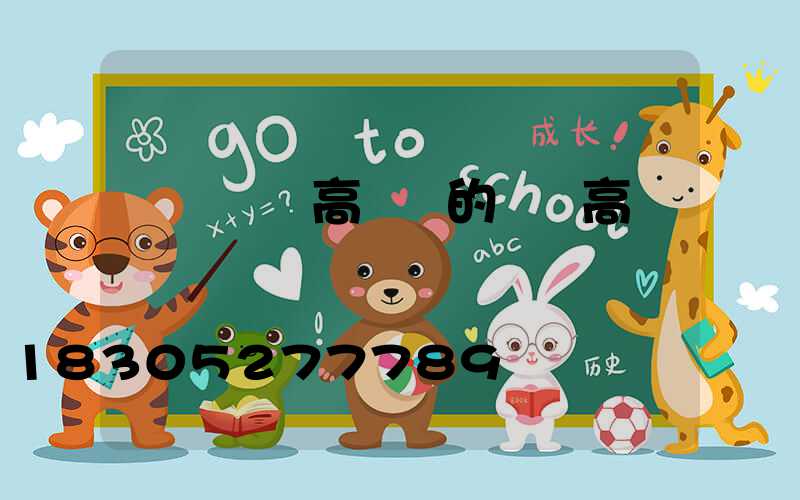 廣場燈與高桿燈的區別高壓鈉燈