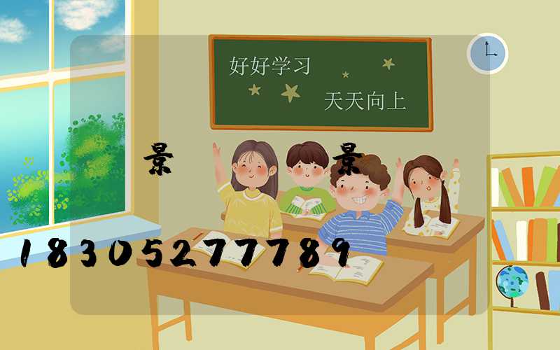 景區(qū)景觀燈