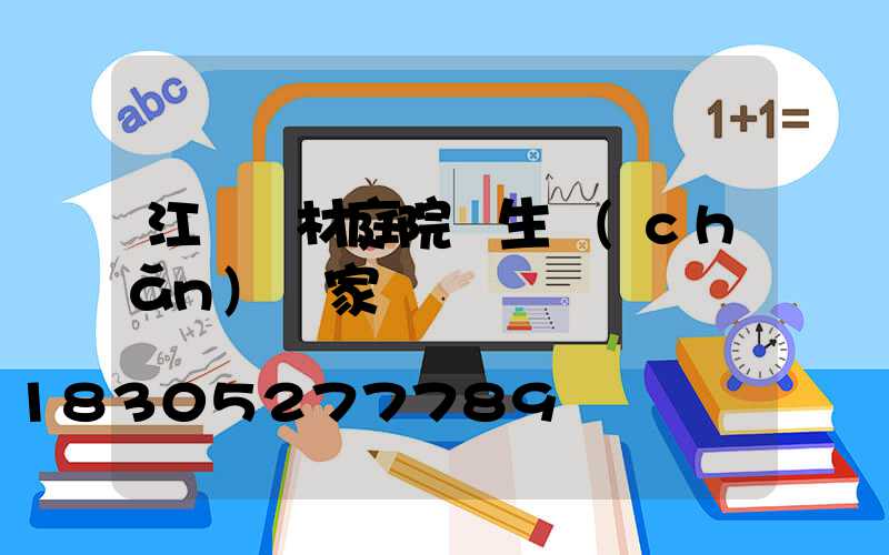 江蘇鋁材庭院燈生產(chǎn)廠家