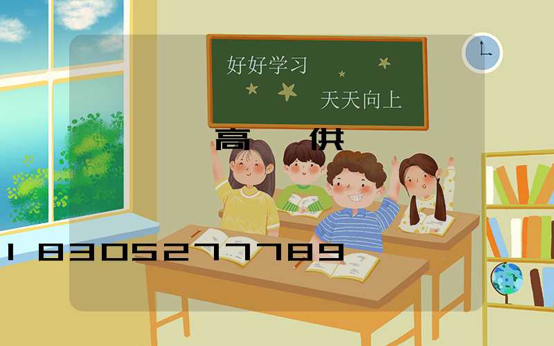 襄陽廣場高桿燈供應