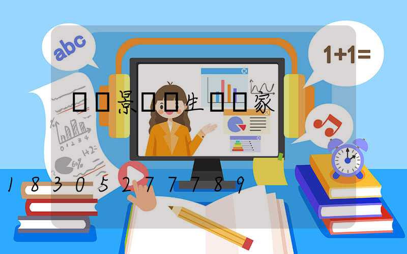 貴陽景觀燈生產廠家