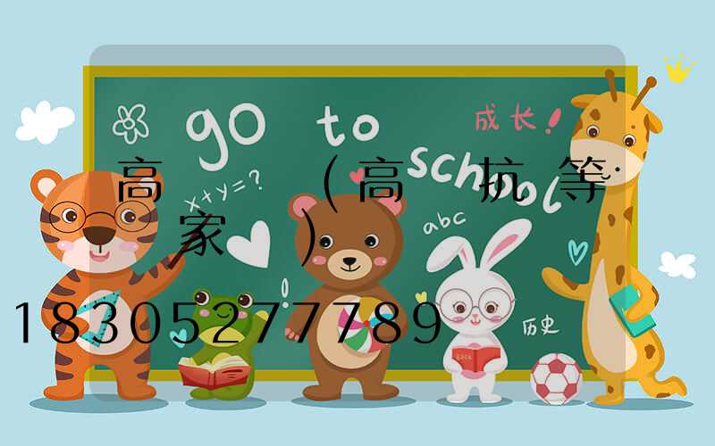 高桿燈風壓(高桿燈抗風等級國家標準)